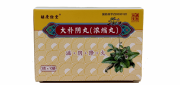 儿童性早熟的预防之道全方位解析