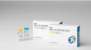 特比澳®：源自中国，惠及全球——中国原研血小板生成药物的卓越之路